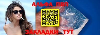 дживик Лесосибирск
