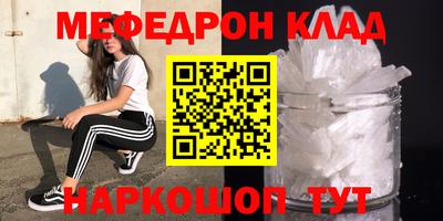 дживик Лесосибирск