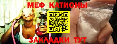 дмт Ликино-Дулёво