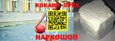 дживик Лесосибирск