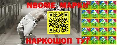 дживик Лесосибирск