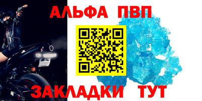дмт Ликино-Дулёво