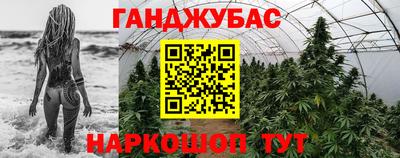 дмт Ликино-Дулёво