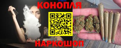 дмт Ликино-Дулёво