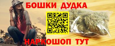 дмт Ликино-Дулёво