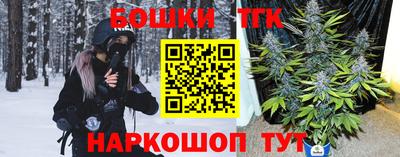 дмт Ликино-Дулёво
