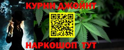 дмт Ликино-Дулёво
