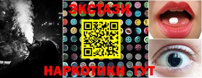 дмт Ликино-Дулёво