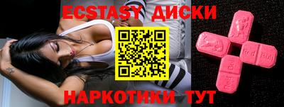 дживик Лесосибирск