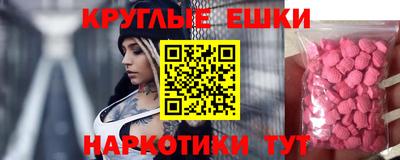 дживик Лесосибирск