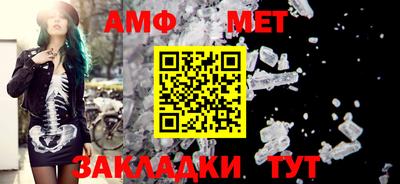 дживик Лесосибирск