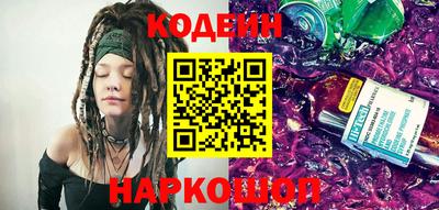дживик Лесосибирск