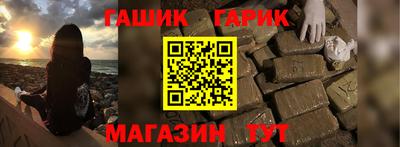 мефедрон VHQ Ливны