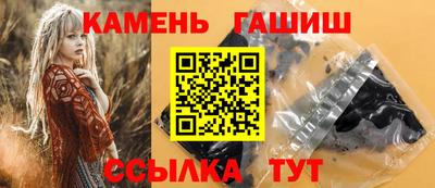 дмт Ликино-Дулёво