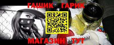 дживик Лесосибирск