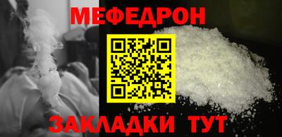 дживик Лесосибирск